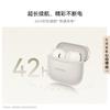 Huawei FreeBuds SE 3 Wireless Earbuds
