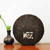 357g Pu'er Tea Cake Yunnan Pu'er Tea Icelandic Ancient Tree Tea Pu'er Ripe Tea