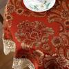 Chinesische rot bestickte Jacquard-Tischdecke, chinesische Hochzeits-Kaffeetischdecke, Hochzeitsdekorations-Geschenk-Tischdecke, festliche Esstischdecke