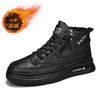 High-top little white shoes men's new autumn and winter velvet thickened casual sports shoes men's shoes flat-bottomed warm board shoes
