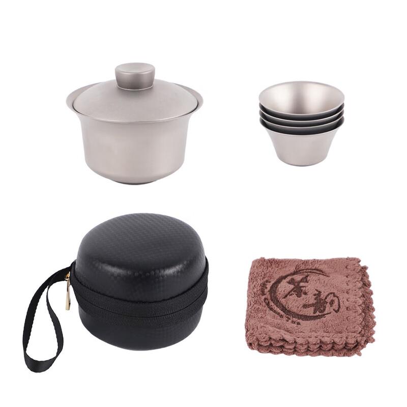 ZHOUYUEHENGSHENG Pure Titanium Camping Tea Set