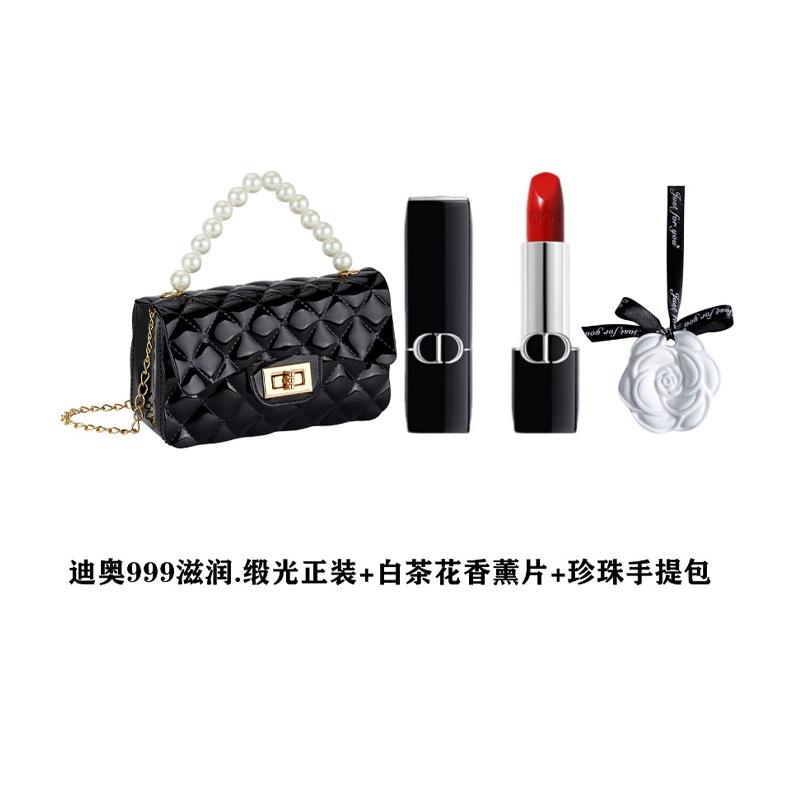 DIOR Perfume 999 Moisturizing. Satin Formal 3.5g + White Camellia Aromatherapy Tablets + Pearl Handbag