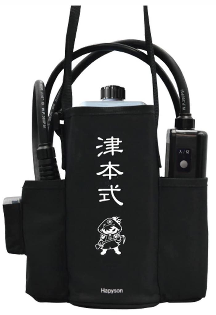 Hapyson Tsumoto Blutpumpe YH-350