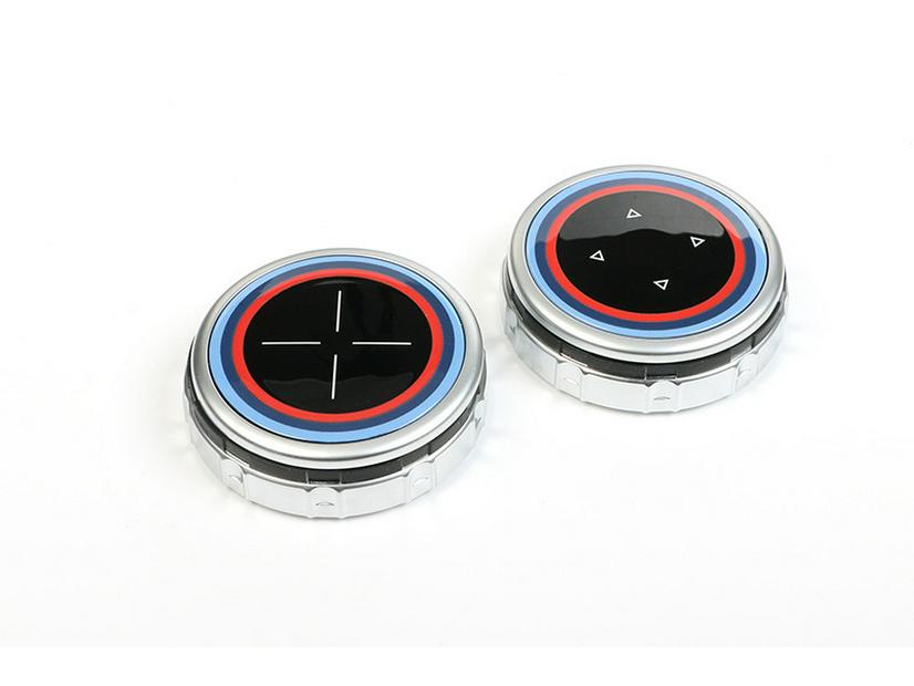 BMW serii 5/6/7 X3 Pokrywa pokrętła multimedialnego konsoli środkowej dla podwozia F (F07, F10, F11, F18)