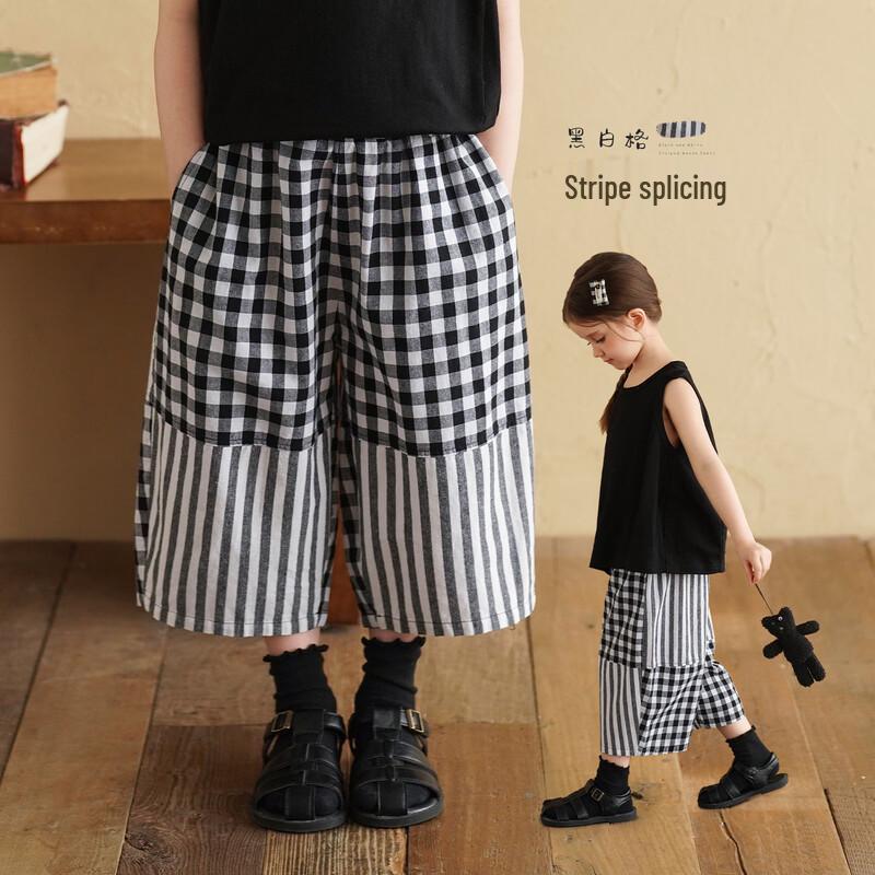 Girls Summer Black & White Plaid Patchwork Wide-Leg Cropped Pants S