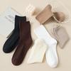 Women's Mid-Calf Cotton Striped Seamless Slouch Socks – Breathable, Casual, and Versatile for Autumn/Winter