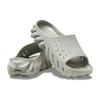 Crocs Papuci Echo Slide Unisex Bej 208170-1LM