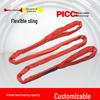 3/6 Ton National Standard Flexible Lifting Sling, 2/6 Meter Double Buckle Rigging Crane Tool