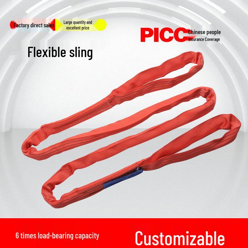 3/6 Ton National Standard Flexible Lifting Sling, 2/6 Meter Double Buckle Rigging Crane Tool