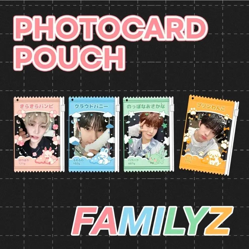 

Families Choi Ryu Chan Han-eum