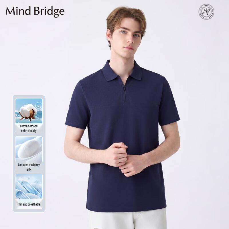 Мужская футболка-поло с коротким рукавом и молнией Mind Bridge L темно-синий
