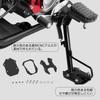 HI-LINE Side Stand Plate CT125 for Hunter Cub (JA55/JA65) Side