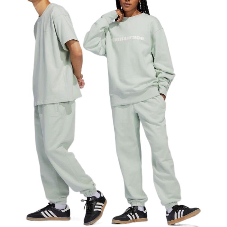 Adidas Originals Pharrell Williams Basics Drawstring Pants HS4843