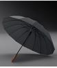 High-end wooden handle umbrella long handle umbrella straight rod dual-purpose umbrella advertising umbrella 16 bones men