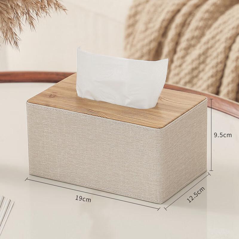 Elegant Plastic Tissue Box