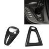 Powerful Panel Carbon Fiber Sticker For BMW M2 M3 M5 F80 F87 F82 Gear Shift Knob Trim Car Interior Accessories LHD