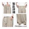 [Zronlion] Men's Casual Straight Pants, Wide Pants, Cool Feel, Summer Clothes, Large Size, Plain, Casual Long Pants, Commuting to Work or School,