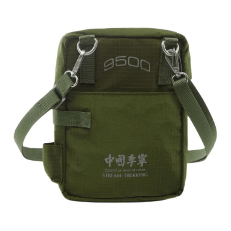 Li Ning Outdoor Series Fashion Casual Versatile Zipper Crossbody Bag Unisex bags Army-Green ABDU401-2 Army Green
