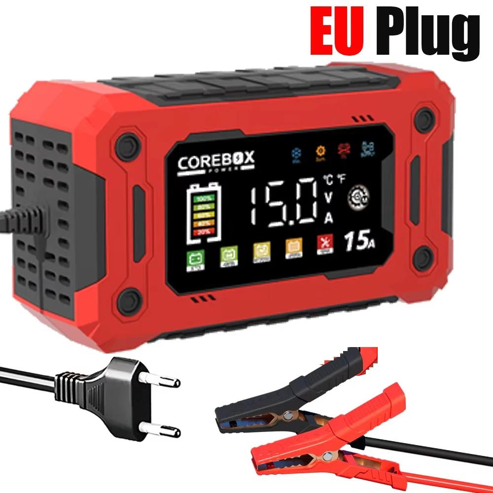 12V 8A 15A Car Charger 14.6V Motorcycle Truck Emergency Jump Starter Digital Display For Lifepo4 Lead Acid AGM GEL Batteries