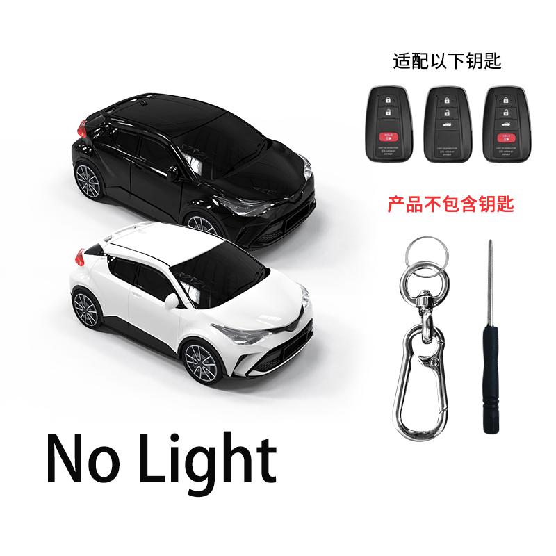 

Remote Control Key Case For Toyota Chr Prius Camry Corolla Avensis Rav4 2 3 4 Button Key Cover Case Holder Keychain Accessories Black