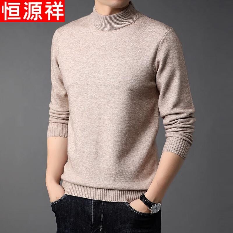 Hengyuanxiang Men's Thickened Pure Color Half-Turtleneck Knit Sweater