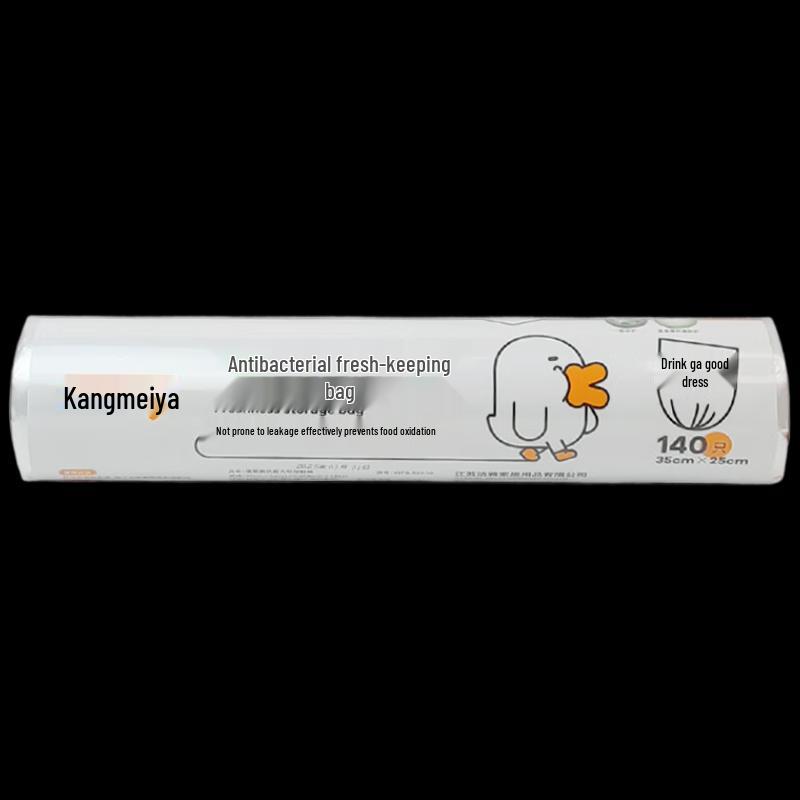 KOMEYA Large Antibacterial Fresh-keeping Bags