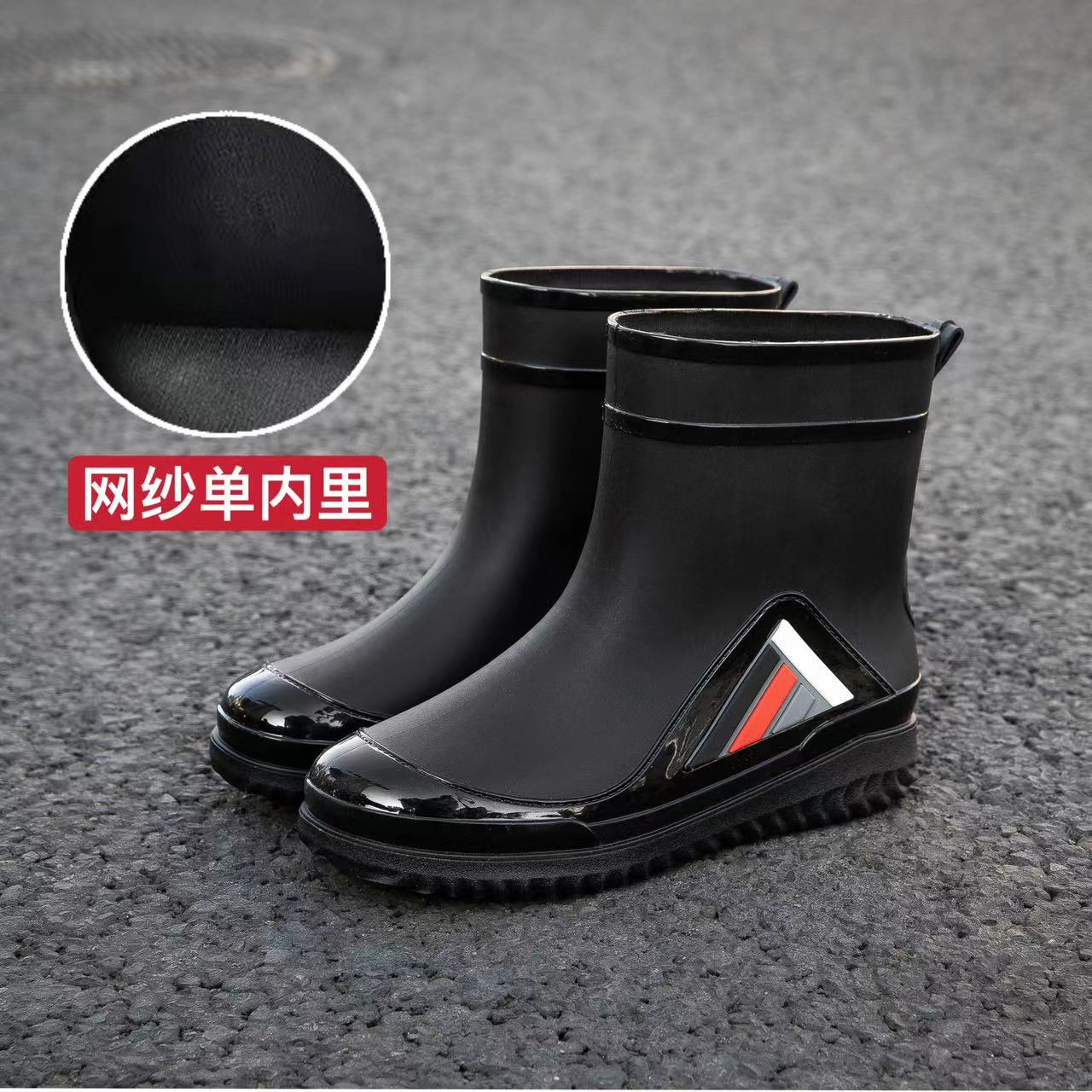 

Rain shoes men s medium tube non-slip waterproof shoes new fashion outdoor closed water boots warm short tube rubber shoes men s fashion 39 чорний