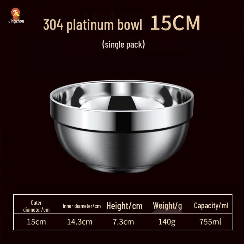 Jingzhou Double-Layer Stainless Steel Heat-Insulated Bowls