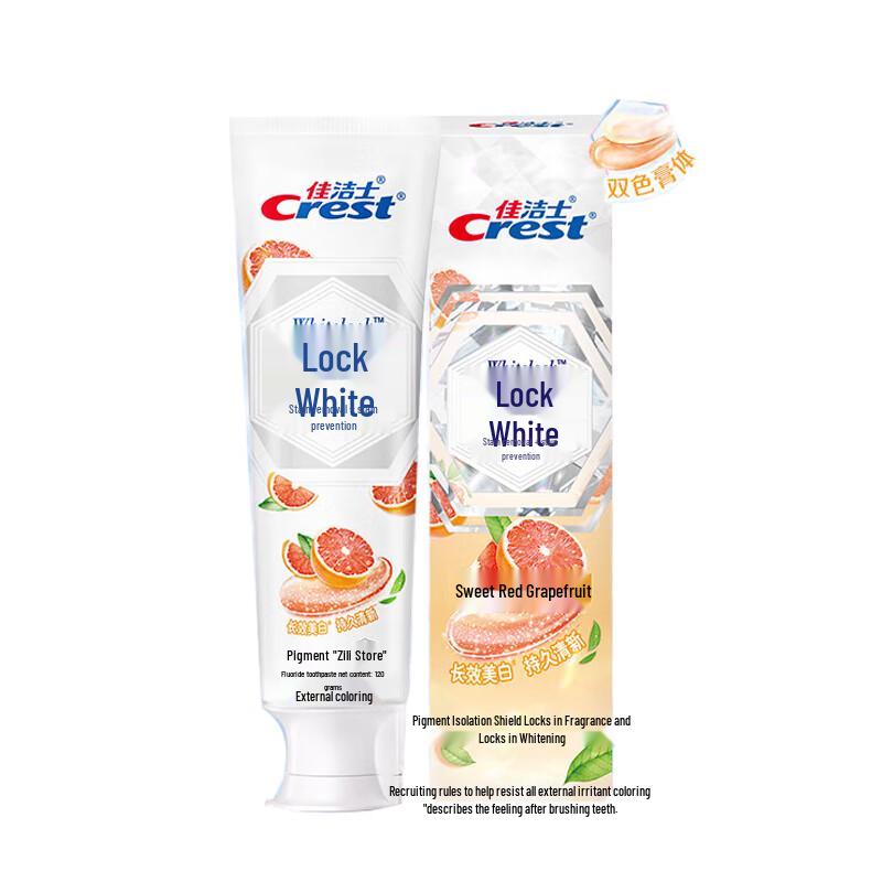 

Crest Red Grapefruit Whitening Toothpaste
