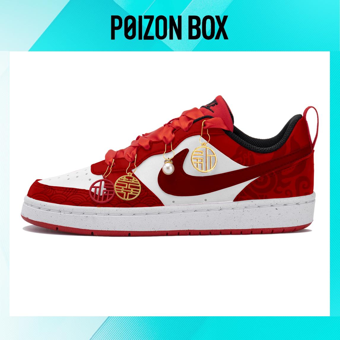 

Nike Court Borough Low Skateboarding Shoes Women
