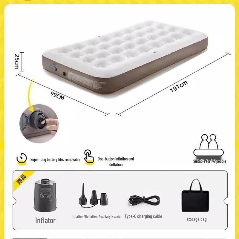 

Automatic Inflatable Air Mattress