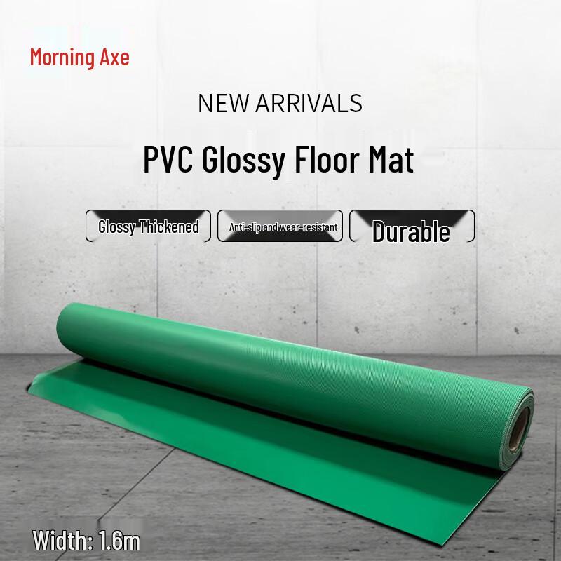 Chenfu Thickened PVC Smooth Industrial Floor Mat