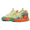 Nike X Pg 4 'NBA Asg 2020' CD5078-700