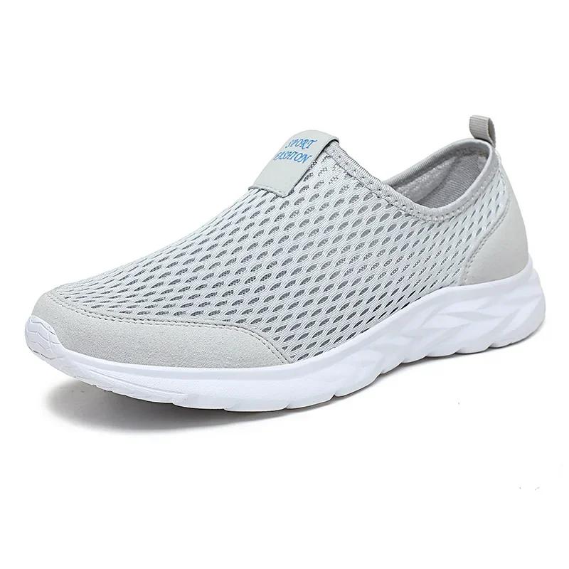 YRZL 2025 Herren Sneaker Atmungsaktives Mesh Herren Freizeitschuhe Outdoor Rutschfest Große Größe Loafer Gehen Leichtgewichtige Herren Tennisschuhe