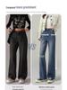 Women's High Waist Slimming Blue Jeans - Pear-Shaped, Retro, Narrow Straight Leg for Spring/Autumn 2025