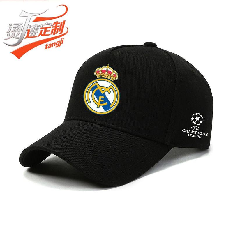 Champions League Real Madrid Chelsea Barcelona Arsenal AC Milan Manchester City Outdoor Shade Baseball Cap Duck Tongue Sun Hat