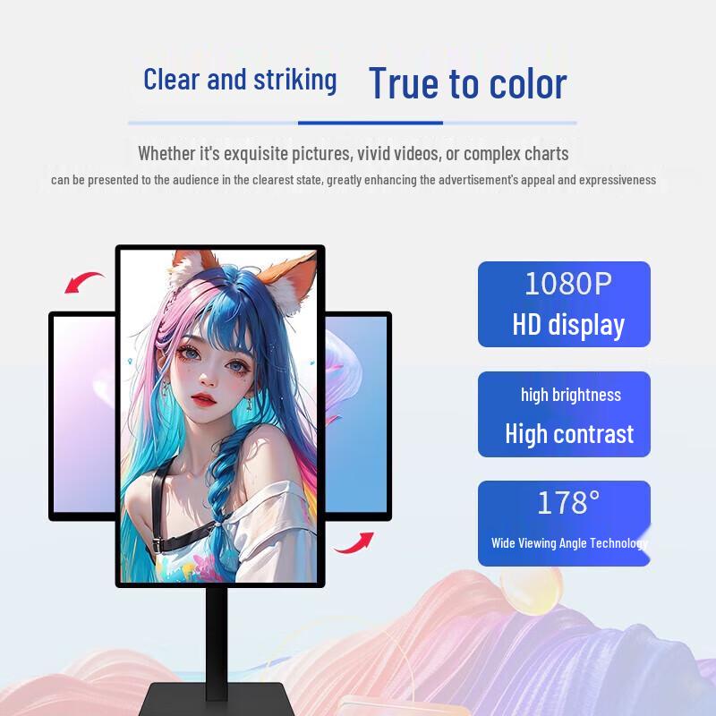 LUOBAOYI Portable 32-inch Digital Signage with Rotating Trolley CN plug (adapter included)