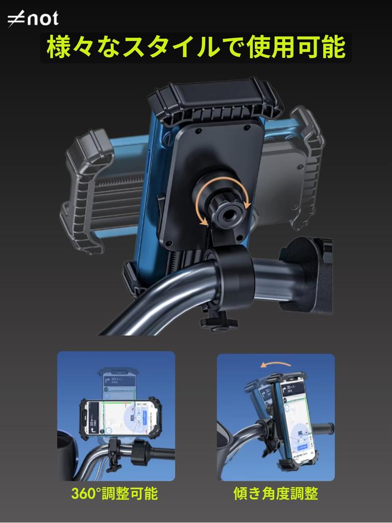 Držák na chytrý telefon na kolo pro Profesionálně dohlížený japonským Bez nářadí Odolný proti vibracím Snadné uzamykání Stojan Držák na chytrý telefon pro silniční a