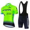 Men's summer short-sleeved cycling suit top mountain bike quick-drying breathable sweat-absorbing short-sleeved suit