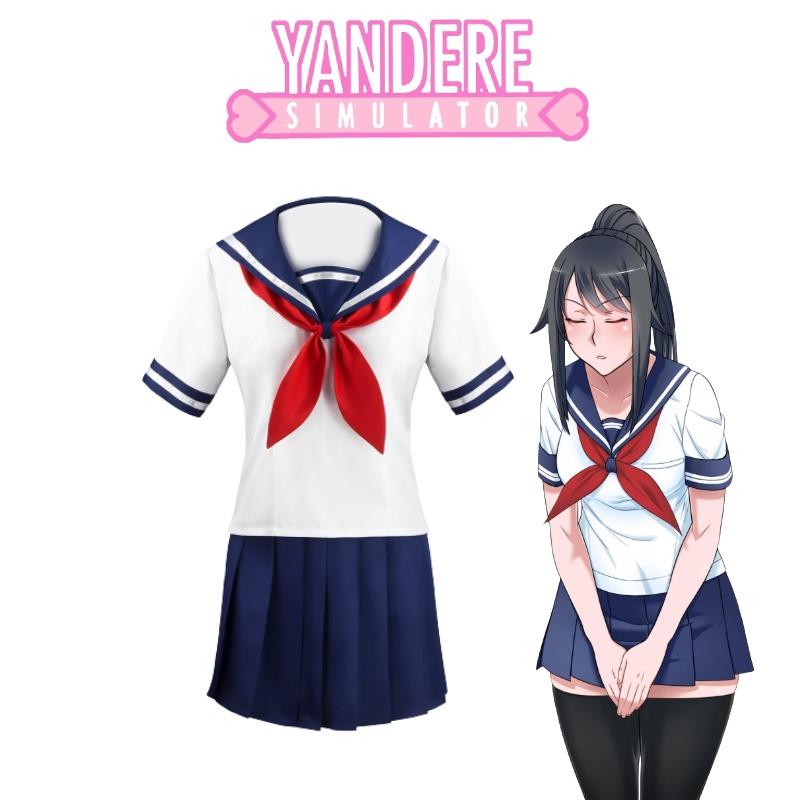 Bajou Simulation Cosplay Dress Anime Gaming Costume