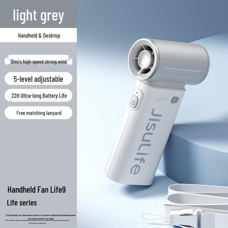 Jisu Life9 Handheld Portable Fan