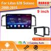 Car Radio for Lifan 620 Solano 2008-2015 CarPlay Androind Auto Bluetooth WiFi GPS Navigation EQ Player 9inch 2Din FM Autoradio