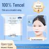 Stretchable Pore-Opening Cotton Pads for Makeup and Salon Use