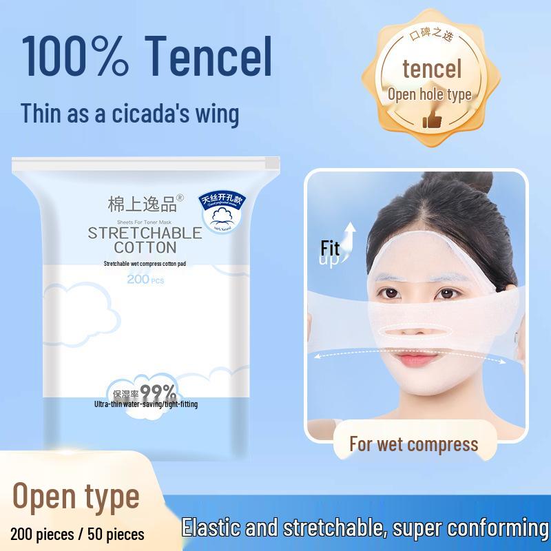 Stretchable Pore-Opening Cotton Pads for Makeup and Salon Use