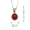 coral pendant gift wrapping featuring 8mm beads on a 14K white gold Includes a 40cm chain be changed to an 18K gold Undyed coral Blood-red (free