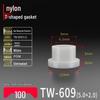 T-Shaped Nylon & Plastic Insulation Gasket, Screw Shaft Sleeve, M2-M35, Round Concave-Convex Design