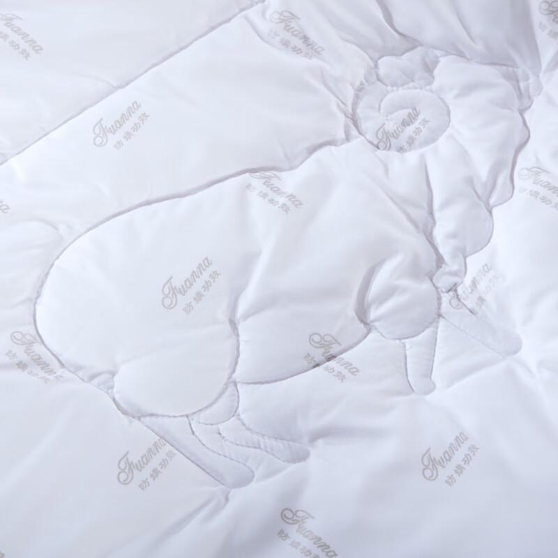 

Fuanna Anti-mite Kapok and Milk Protein Fiber Quilt