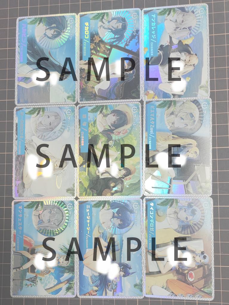 Diy 9pcs/set Azur Lane IJN Atago Self Control Collect Signature Trading Flash Card Anime Cartoon Gift