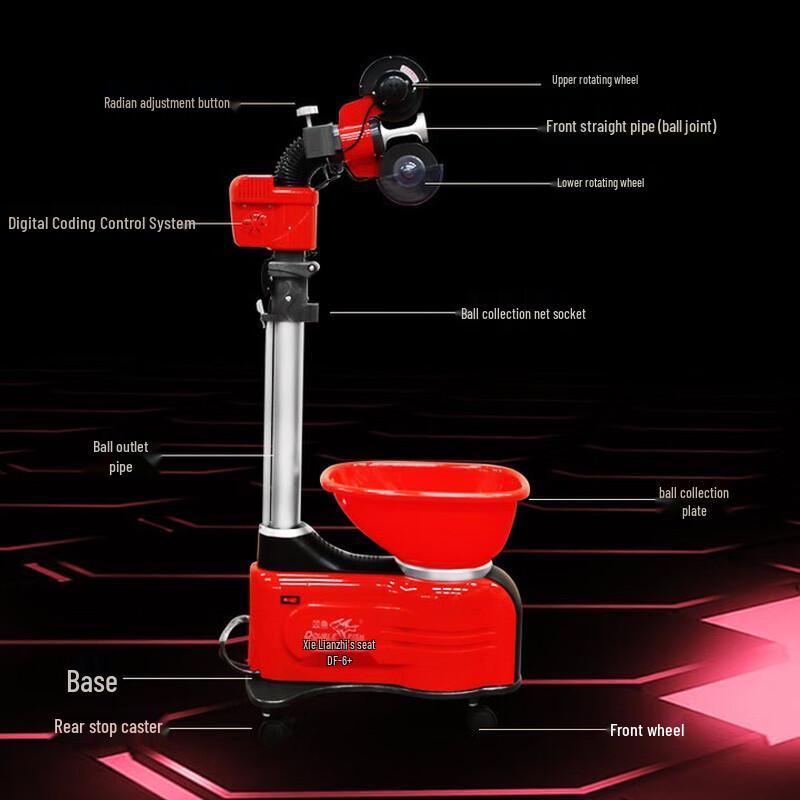 Double Fish E6+ Smart Table Tennis Serving Machine