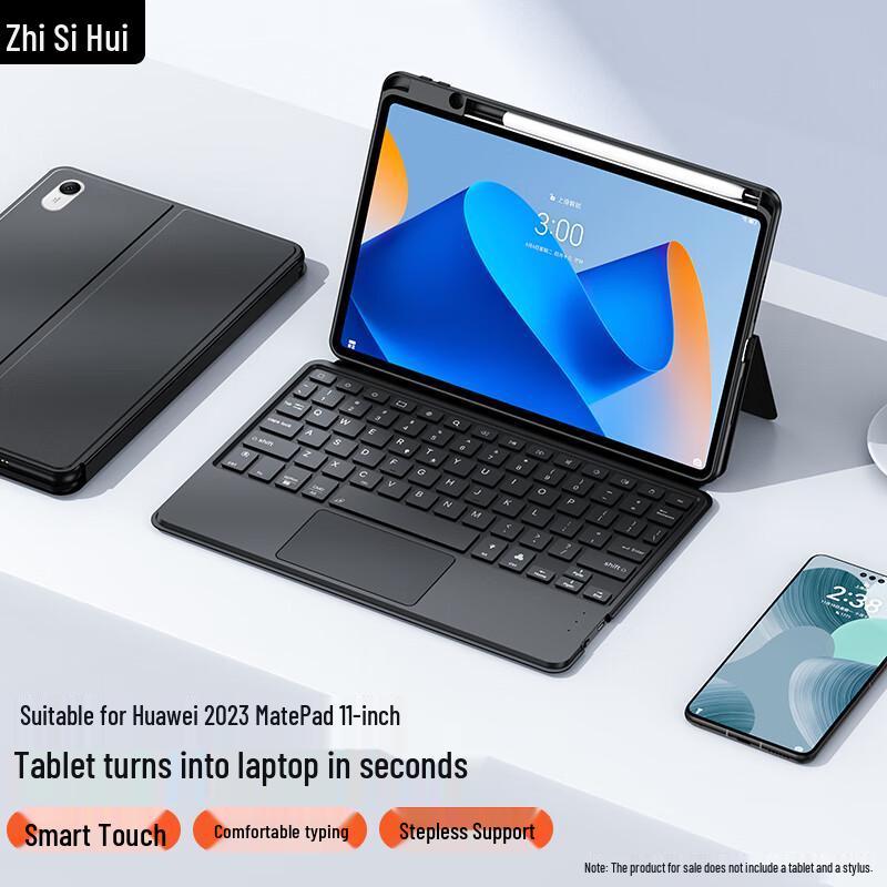Smart Touch Bluetooth Keyboard Case for Huawei MatePad